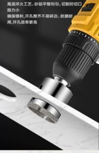 ডায়মন্ড হোল স’ বিট – টাইলস, মার্বেল ও গ্রানাইট কাটার জন্য